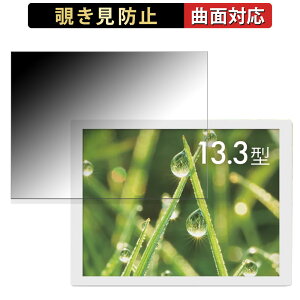 y|Cg2{z 180x `h~ tB SHARP ePoster EP-C131 13.3^ dqy[p[fBXvC  یtB ȖʑΉ u[CgJbg y˒ጸz {