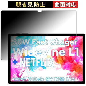 180x `h~ tB HEADWOLF HPad 5  یtB ȖʑΉ u[CgJbg y˒ጸz {