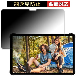 UMIDIGI Active T1  y180x ȖʑΉz `h~ tB u[CgJbg A`OA {