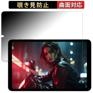y|Cg2{z ALLDOCUBE iPlay 50 mini NFE  y180x ȖʑΉz `h~ tB u[CgJbg A`OA {