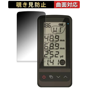 �y�y�V�X�[�p�[SALE �|�C���g2�{�z Yupiteru �S���t�X�C���O�g���[�i�[ GST-8BLE �y 180�x �ȖʑΉ� �z �`�����h�~ �t�B���� �u���[���C�g�J�b�g �A���`�O���A ���{��