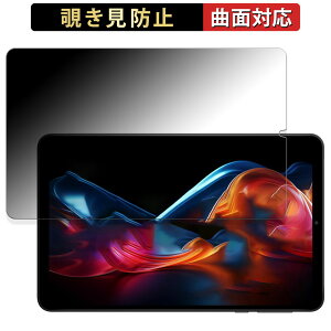 Avidpad A30  y180x ȖʑΉz `h~ tB u[CgJbg A`OA {