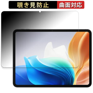 OPPO Pad Neo  y180x ȖʑΉz `h~ tB u[CgJbg A`OA {