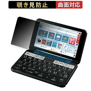 SHARP V[vdq Brain PW-S3  y180x ȖʑΉz `h~ tB u[CgJbg A`OA {