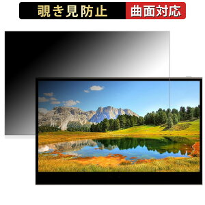 innocn 13.3�C���` �L�@EL���o�C�����j�^�[ 13K1F ������ �y180�x �ȖʑΉ��z �`�����h�~ �t�B���� �u���[���C�g�J�b�g �A���`�O���A ���{��