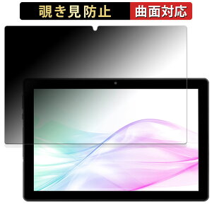 aiwa tab AB10L-2  y180x ȖʑΉz `h~ tB u[CgJbg A`OA {