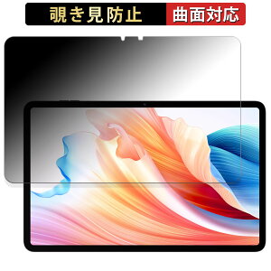 ALLDOCUBE iPlay 60  y180x ȖʑΉz `h~ tB u[CgJbg A`OA {