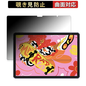 y|Cg2{z XP-Pen Magic Drawing Pad  y180x ȖʑΉz `h~ tB u[CgJbg A`OA {