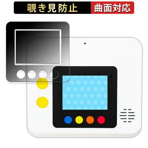 Benesse ǂ Ă English My English Pad STEP ( ʗp/ӂp )  y180x ȖʑΉz `h~ tB u[CgJbg A`OA {