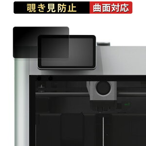 Bambu Lab X1-Carbon 3D v^[ pl  y180x ȖʑΉz `h~ tB u[CgJbg A`OA {