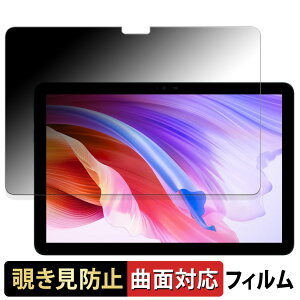 Blackview OSCAL Pad 7  y180x ȖʑΉz `h~ tB u[CgJbg A`OA {