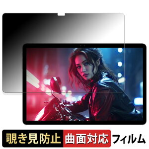 y|Cg2{z ALLDOCUBE iPlay 60 Lite  y180x ȖʑΉz `h~ tB u[CgJbg A`OA {