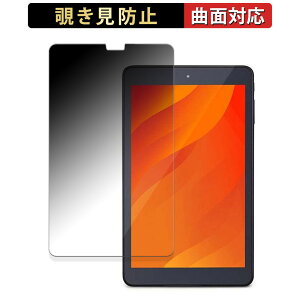 �y7/11 1:59�� �|�C���g�ő�4�{�z �A�C���X�I�[���} TE084M4V1-B ������ �y180�x �ȖʑΉ��z �`�����h�~ �t�B���� �u���[���C�g�J�b�g �A���`�O���A ���{��