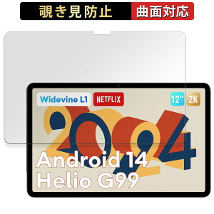 y|Cg2{z Headwolf HPad6 / HPad6 Pro  y180x ȖʑΉz `h~ tB u[CgJbg A`OA {