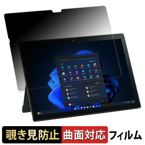 NEC VersaPro J ^CvVSq VS-J r  y180x ȖʑΉz `h~ tB u[CgJbg A`OA {