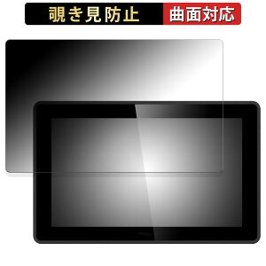 y|Cg2{z PORTKEYS BM5 III WR  y180x ȖʑΉz `h~ tB u[CgJbg A`OA {