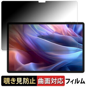 Teclast T65 Max  y180x ȖʑΉz `h~ tB u[CgJbg A`OA {