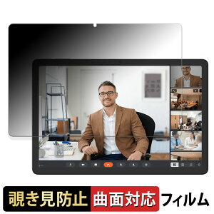 CHUWI HiPad 11  y180x ȖʑΉz `h~ tB u[CgJbg A`OA {