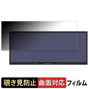 y|Cg2{z Jhcztrk 12.3C` oCj^[ HD123  y180x ȖʑΉz `h~ tB u[CgJbg A`OA {