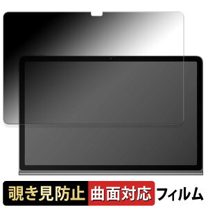 Lenovo Xiaoxin Pad Studio  y180x ȖʑΉz `h~ tB u[CgJbg A`OA {
