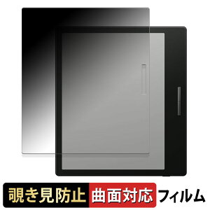 y|Cg2{z Onyx BOOX Go Color 7 ubNf  y180x ȖʑΉz `h~ tB u[CgJbg A`OA {