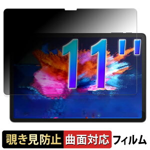 AvidPad S80  y180x ȖʑΉz `h~ tB u[CgJbg A`OA {