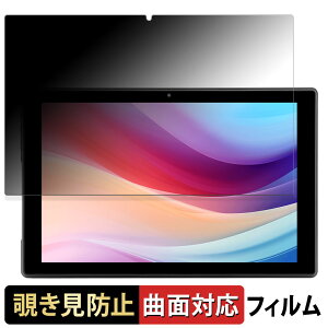 aiwa tab 10-X  y180x ȖʑΉz `h~ tB u[CgJbg A`OA {