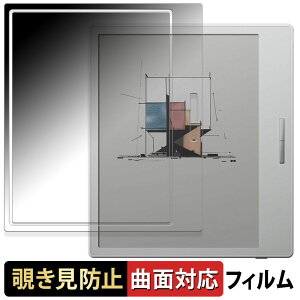 y|Cg2{z Onyx BOOX Go Color 7 zCgf  y180x ȖʑΉz `h~ tB u[CgJbg A`OA {