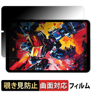 y|Cg2{z Alphawolf APad1  y180x ȖʑΉz `h~ tB u[CgJbg A`OA {