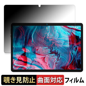 BMAX MaxPad I9 Plus  y180x ȖʑΉz `h~ tB u[CgJbg A`OA {