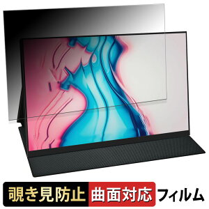 Acouto XC11 Pro  y180x ȖʑΉz `h~ tB u[CgJbg A`OA {