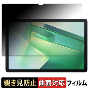 Blackview Tab 9 WiFi (  )  y180x ȖʑΉz `h~ tB u[CgJbg A`OA {