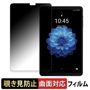 y|Cg2{z ALLDOCUBE iPlay 60 Mini Turbo  y180x ȖʑΉz `h~ tB u[CgJbg A`OA {