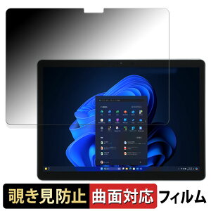 NEC VersaPro / VersaPro J ^CvVS q VS-M r  y180x ȖʑΉz `h~ tB u[CgJbg A`OA {