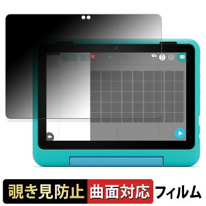 New Amazon Fire HD 8 LbYv 12 2024N  y180x ȖʑΉz `h~ tB u[CgJbg A`OA A}] t@CA HD 8 LbY v 12 2024