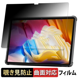 �y�|�C���g2�{�z COLORROOM C5 ������ �y180�x �ȖʑΉ��z �`�����h�~ �t�B���� �u���[���C�g�J�b�g �A���`�O���A ���{��