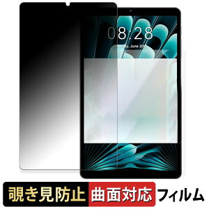 SVITOO P08  y180x ȖʑΉz `h~ tB u[CgJbg A`OA {