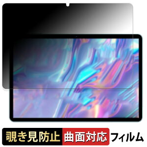 y|Cg2{z SVITOO P10  y180x ȖʑΉz `h~ tB u[CgJbg A`OA {