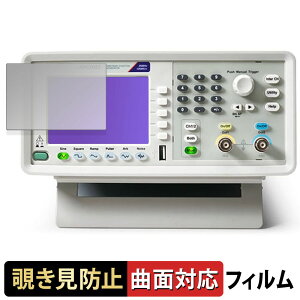 Tektronix t@NVEWFl[^ AFG1000V[Y  y180x ȖʑΉz `h~ tB u[CgJbg A`OA {