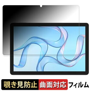 CXQ[g wg_tablet_01  y180x ȖʑΉz `h~ tB u[CgJbg A`OA {