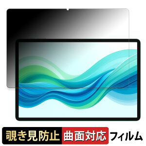 ODEA A12  y180x ȖʑΉz `h~ tB u[CgJbg A`OA {