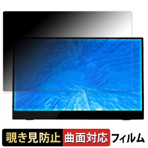 j[N veEXj^[V[Y UQ-PM13FHD4F  y180x ȖʑΉz `h~ tB u[CgJbg A`OA {