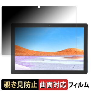 y|Cg2{z VASOUN TAB10MAX  y180x ȖʑΉz `h~ tB u[CgJbg A`OA {