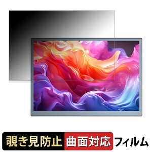 y|Cg2{z EVICIV oCj^[ M105T01 10.5C`  y180x ȖʑΉz `h~ tB u[CgJbg A`OA {