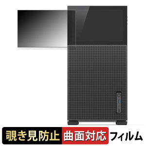 JONSBO D41 MESH SCREEN / D41 STD SCREEN ( �f�B�X�v���C ) ������ �y180�x �ȖʑΉ��z �`�����h�~ �t�B���� �u���[���C�g�J�b�g �A���`�O���A ���{��