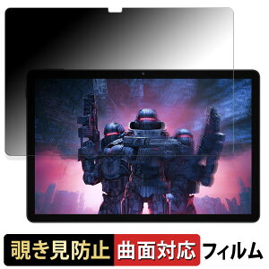 DOOGEE U11  y180x ȖʑΉz `h~ tB u[CgJbg A`OA {