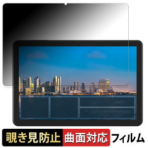 y|Cg2{z ACXI[} LUCA Tablet 10C` TE10D2M64-V1B  y180x ȖʑΉz `h~ tB u[CgJbg A`OA {