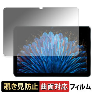 s|Cg2{t HEADWOLF WPad6  y180x ȖʑΉz `h~ tB u[CgJbg A`OA {