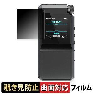 FIIO BTR17  y180x ȖʑΉz `h~ tB u[CgJbg dl {