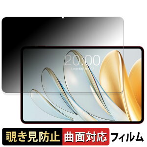 Teclast T60AI eNXg  y180x ȖʑΉz `h~ tB u[CgJbg dl {